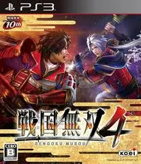 Sengoku Musou 4 JP Playstation 3