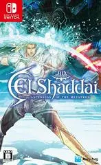 El Shaddai: Ascension Of The Metatron HD Remaster JP Nintendo Switch