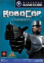 RoboCop JP Gamecube