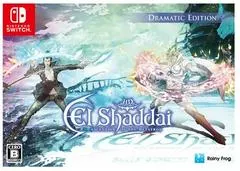 El Shaddai: Ascension Of The Metatron HD Remaster [Dramatic Edition] JP Nintendo Switch