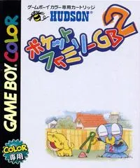 Pocket Family GB 2 JP GameBoy Color