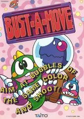 Bust A Move Neo Geo MVS