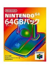 64GB Pak JP Nintendo 64