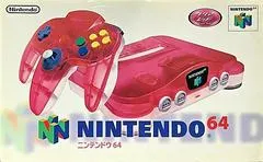 Clear White & Red Nintendo 64 System JP Nintendo 64