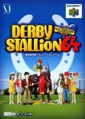 Derby Stallion 64 JP Nintendo 64