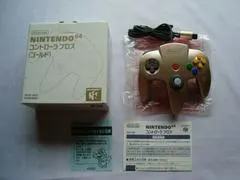 Gold Controller JP Nintendo 64