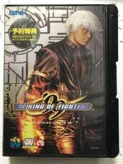 King of Fighters 99 JP Neo Geo AES