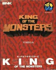 King of the Monsters JP Neo Geo AES