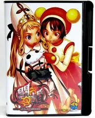 Matrimelee JP Neo Geo AES