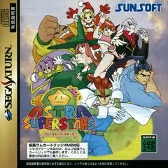 Astra Superstars JP Sega Saturn