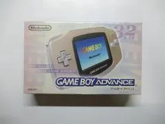 Gold GameBoy Advance JP GameBoy Advance
