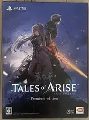 Tales of Arise [Premium Edition] JP Playstation 5