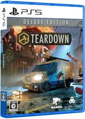 Teardown [Deluxe Edition] JP Playstation 5