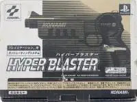 Konami Hyper Blaster JP Playstation