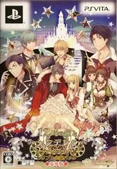 12-Toki no Kane to Cinderella: Halloween Wedding Series [Limited Edition] JP Playstation Vita