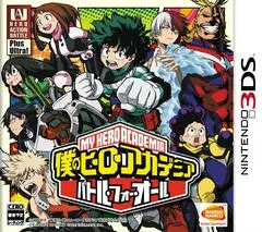 Boku no Hero Academia: Battle for All JP Nintendo 3DS