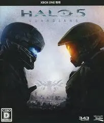 Halo 5: Guardians JP Xbox One