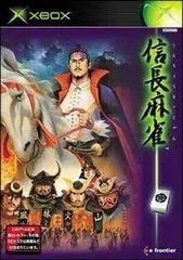 Shinchou Mahjong Nobunaga JP Xbox