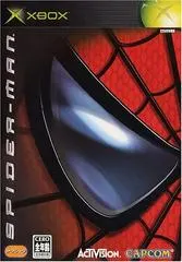 Spiderman JP Xbox