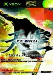 Tenku FreeStyle Snowboarding JP Xbox