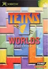 Tetris Worlds JP Xbox