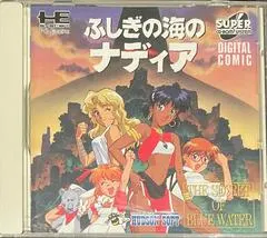 Fushigi no Umi no Nadia JP PC Engine CD