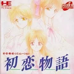 Hatsukoi Monogatari JP PC Engine CD