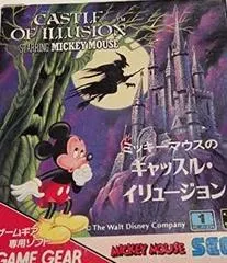 Castle Of Illusion Starring Mickey Mouse JP Sega Game Gear