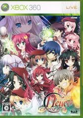 11eyes CrossOver JP Xbox 360