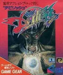 Devilish JP Sega Game Gear