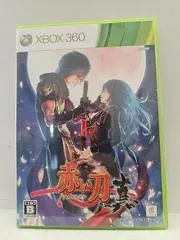 Akai Katana JP Xbox 360