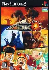 ADK Damashii JP Playstation 2