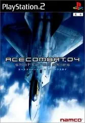 Ace Combat 04: Shattered Skies JP Playstation 2