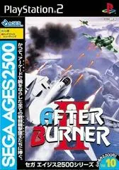 After Burner II JP Playstation 2