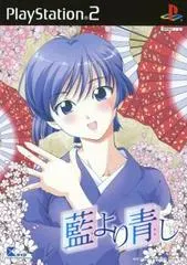 Ai Yori Aoshi JP Playstation 2