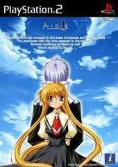 Air JP Playstation 2