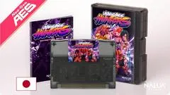 Vengeance Hunters JP Neo Geo AES