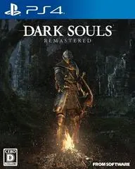 Dark Souls Remastered JP Playstation 4