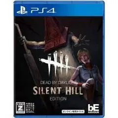 Dead By Daylight [Silent Hill Edition] JP Playstation 4