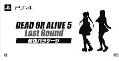 Dead Or Alive 5 Last Round [Strongest Package] JP Playstation 4