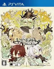Amnesia World JP Playstation Vita