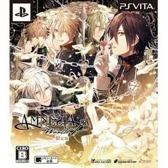 Amnesia World [Limited Edition] JP Playstation Vita