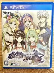Atelier Shallie Plus: Alchemists of the Dusk Sea JP Playstation Vita