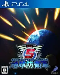 Earth Defense Force 5 JP Playstation 4
