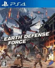 Earth Defense Force: Iron Rain JP Playstation 4