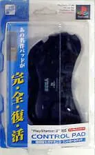 Fukkokuban Sega Saturn Control Pad for PlayStation 2 JP Playstation 2