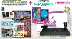 Taito EGRET II Mini Vol. 2 + Cyberstick Box Set Mini Arcade