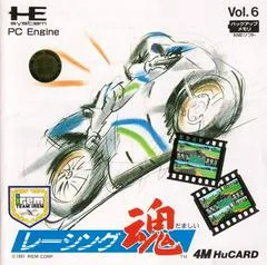 Racing Spirits JP PC Engine