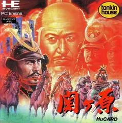 Sekigahara JP PC Engine