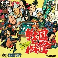 Sengoku Mahjong JP PC Engine